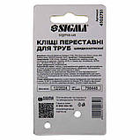 Кліщі переставні швидкозатискні для труб 250 мм SIGMA (4102751), фото 5