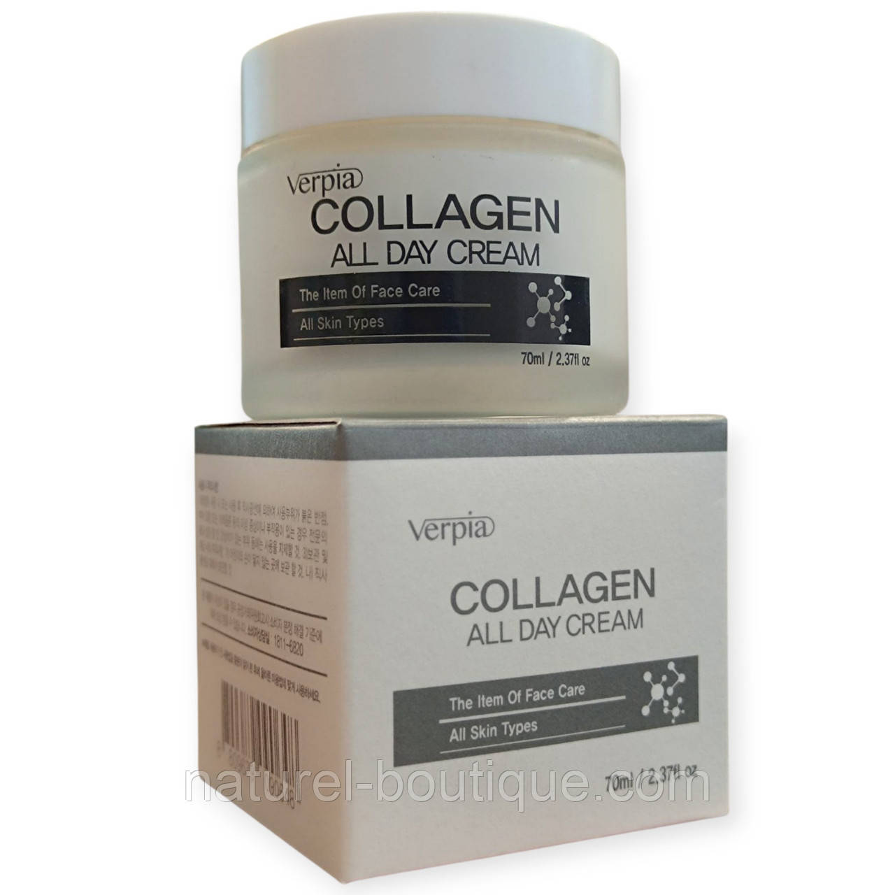 Juno Verpia Крем д/обл. Collagen All Day 70 мл, фото 1