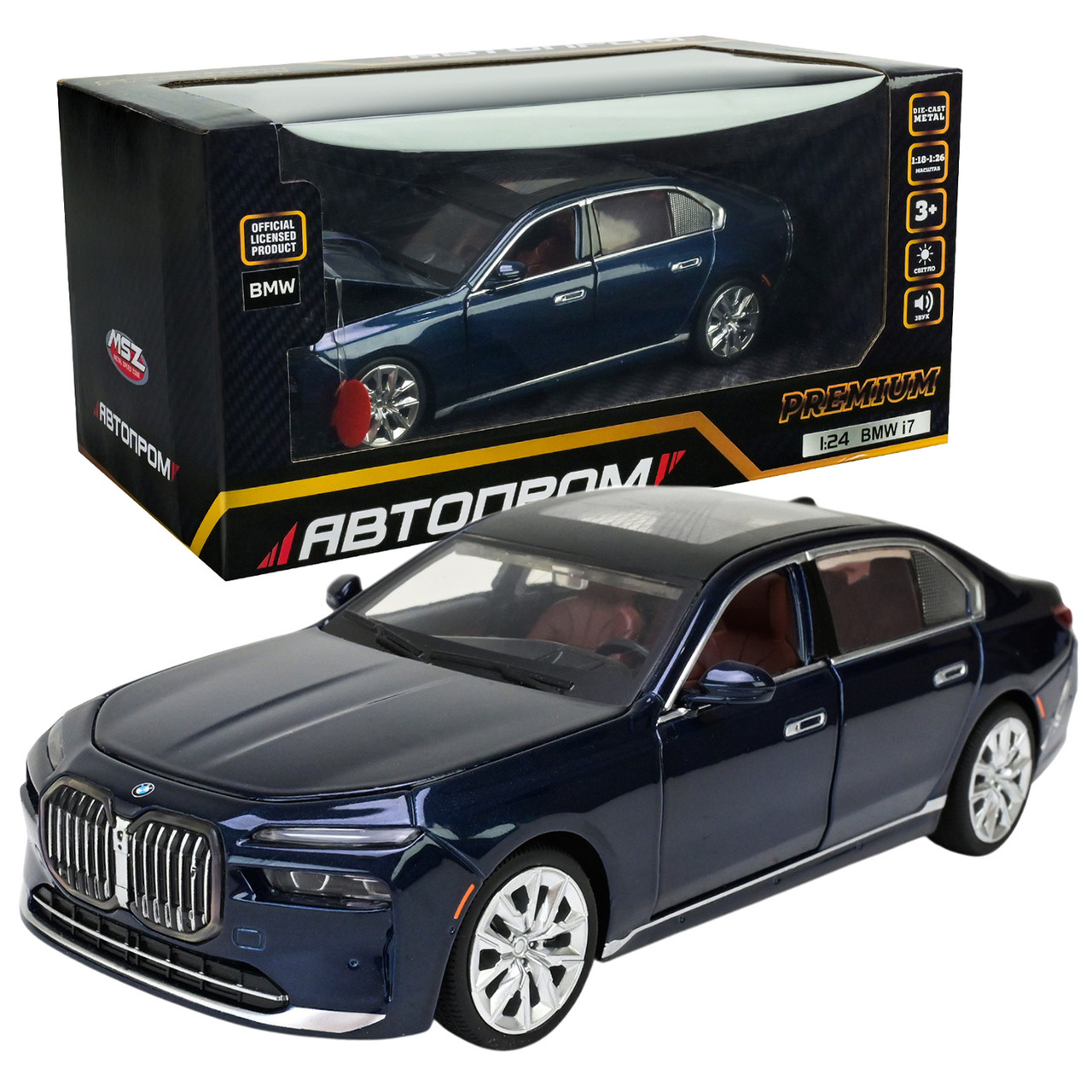 Машина метал BMW I7 БМВ синя 1:24 світло звук 22*6*8см (68288A(B), фото 1