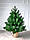 Ялинка новорічна штучна лита Pine Mini в мішковині 70 см зелена, фото 2