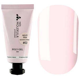 Полігель Molekula Poly Gel №02 Milky Pink світло-рожевий, напівпрозорий, 30 мл