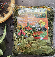 Карпатський натуральний трав яний чай, вага 90 г Карпатський чай