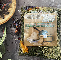 Карпатський натуральний трав яний чай, вага 90 г Банний