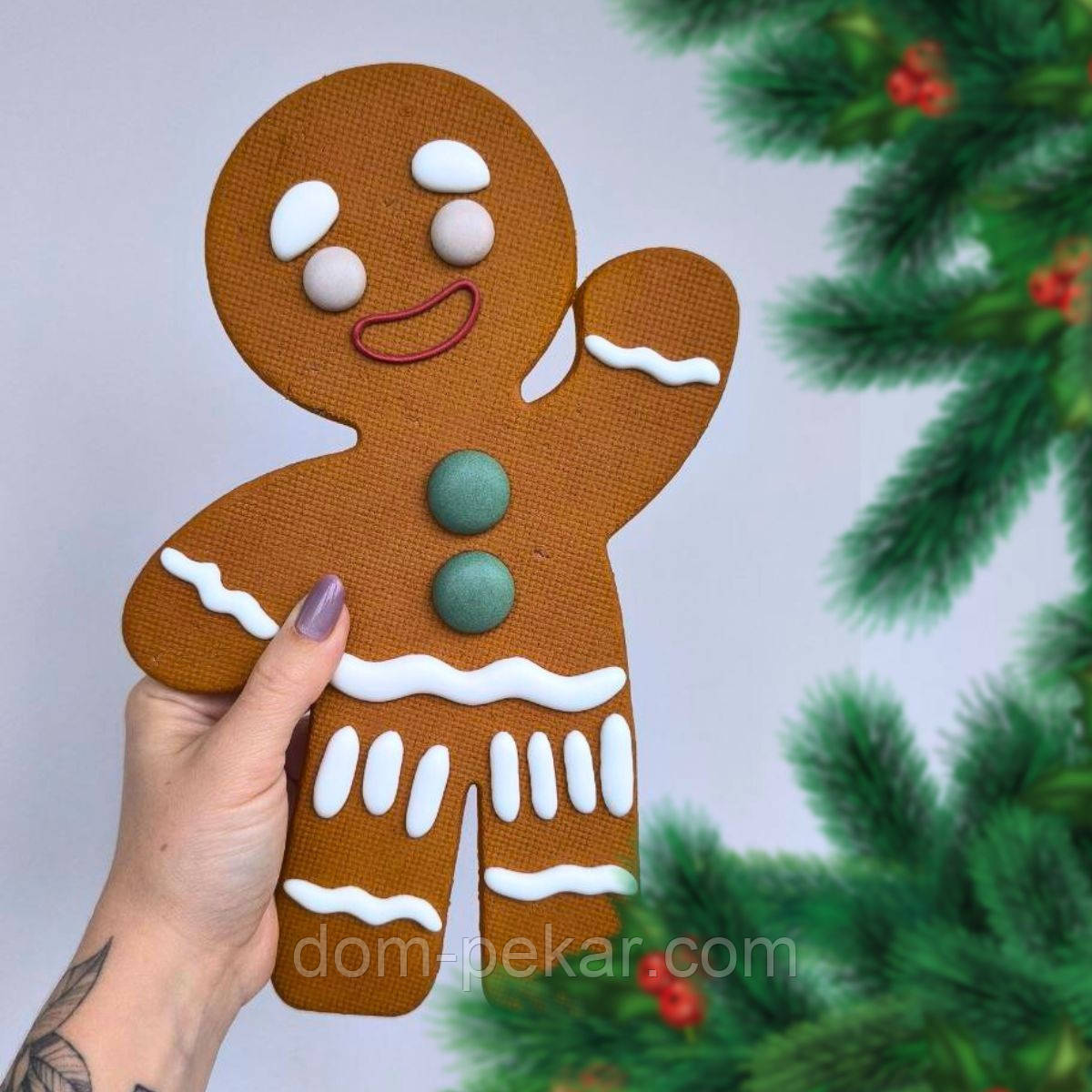 Пряниковий чоловічок вирубка з трафаретом 28 см (TR-4)