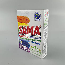 Порошок SAMA ручний 400 без фосфатів Гірська свіжість (1 шт.)
