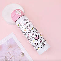 Термоси та ланч-бокси