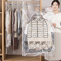 Вакуумний пакет із вішалкою для зберігання речей у шафі S 67*90см