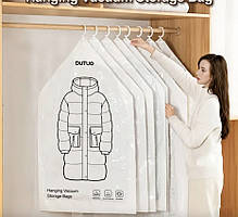 Вакуумний пакет із вішалкою для зберігання речей у шафі L 70*110см