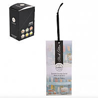 Ароматичний освіжувач саше, ароматизатор для дому та речей (Зелений чай)