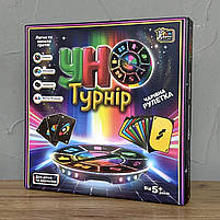 Настільна гра Турнір Уно Fun Game 112 карток рулетка (29815), фото 5