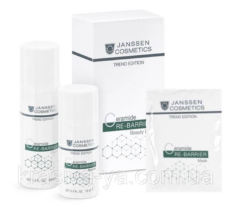 Ceramide RE-BARRIER Treatment Набір на 5 процедур, 5 шт + 30 мл + 15 мл