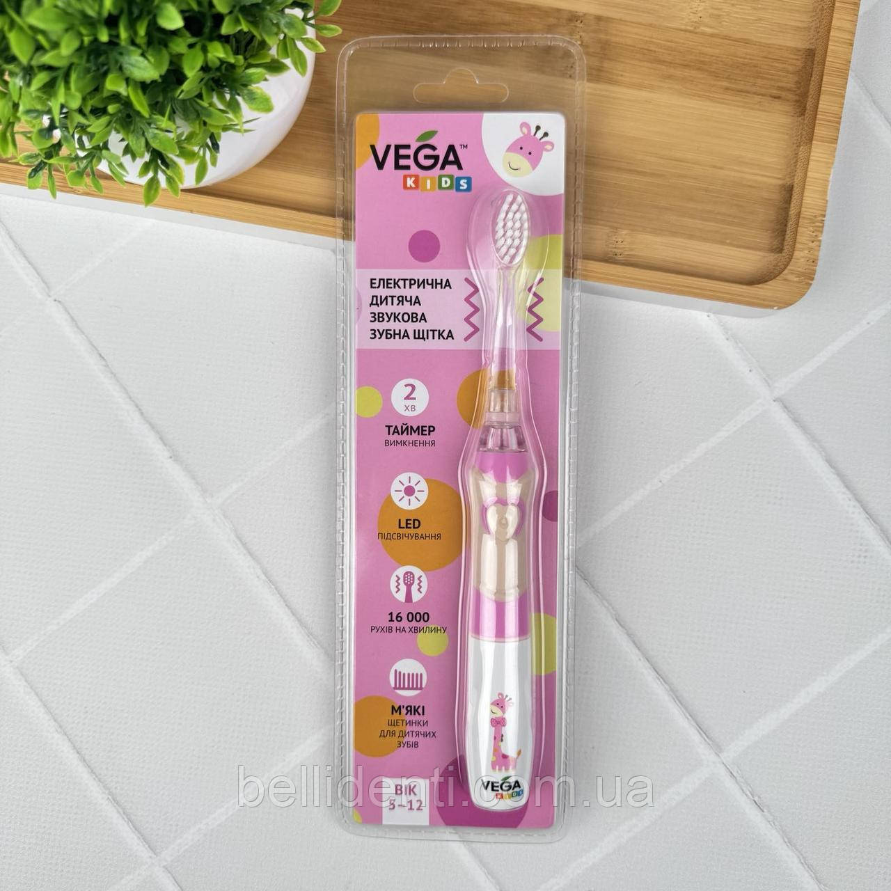 Електрична зубна щітка Vega Kids Sonic Smart VK-400P LIGHT-UP від 5-12 років рожева, фото 1