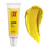 Барвник гелевий LOVKE Соняшник 16 г
