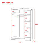 Шафа для одягу Doros Промо Сірий 3 ДСП 135х48х204 DRS-011626 (80737765), фото 7