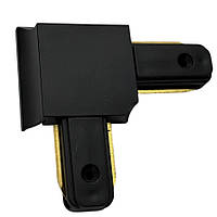 З'єднувач для шинопровода однофазного трекового світильника, кутовий, чорний