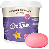 Мастика кондитерська для торта Добрик Рожева 1кг