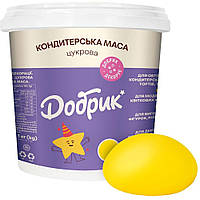 Мастика кондитерська для торта Добрик Жовта 1кг
