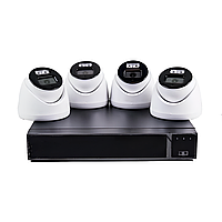 Комплект відеоспостереження AT 4 (відеореєстратор + 4 відеокамери 2 Мп)
