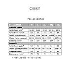 Піжама "Скандинавія NEW" тепла з начісом (штани+лонгслів), клітина синя, фото 4