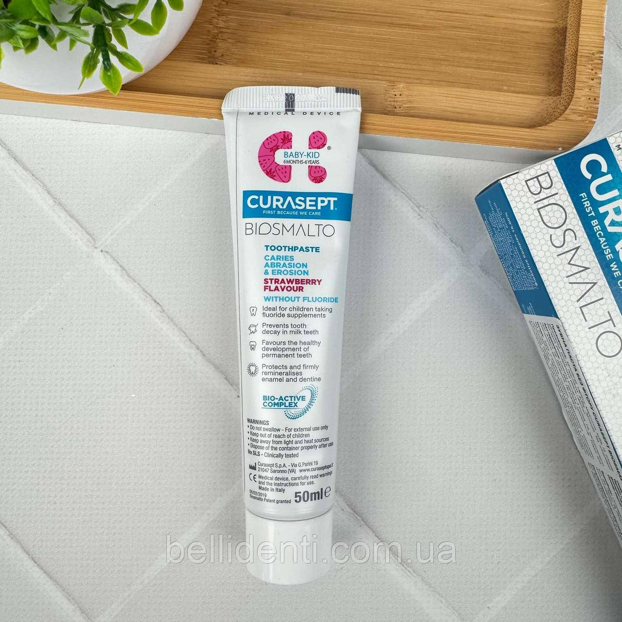 Дитяча зубна паста Curasept Biosmalto Baby-Kid від 6 місяців до 6 років (без фтору, полуниця), 50 мл