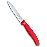 Ніж кухонний VICTORINOX SwissClassic 6.7701