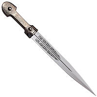 Сувенірний кинжал Кизляр "ККВ-с" (мельхіор)