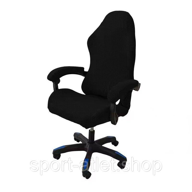 Еластичний захисний чохол на ігрове/комп'ютерне крісло Semi Chair Cover з підлокітниками - Black - XL, фото 1