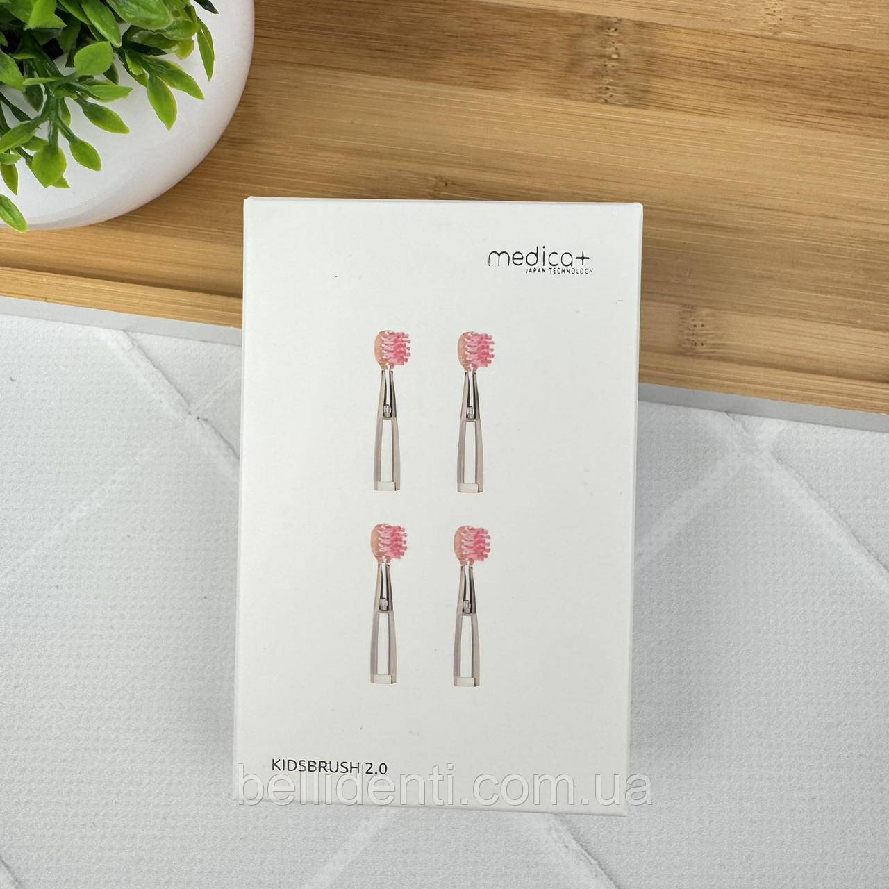 Змінні насадки для дитячої зубної щітки Medica+ KidsBrush 2.0 pink, 4 шт, фото 1