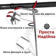 Підставка для вудилища металева, перекидна, берегова 28см, 1шт, фото 2