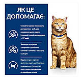 Hills Prescription Diet Kidney Care k/d Chicken 3 кг, фото 3