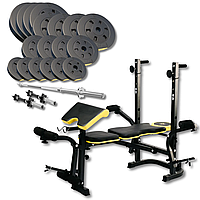 Набір Besport PowerPro 89кг з прямим грифом та лавою Besport WB-004