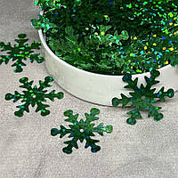 Паєтки декоративні "Сніжинка", розмір 20 мм, зелений, упаковка ≈150 шт, арт 019455, Зелений