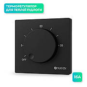 Аксессуары и комплектующие