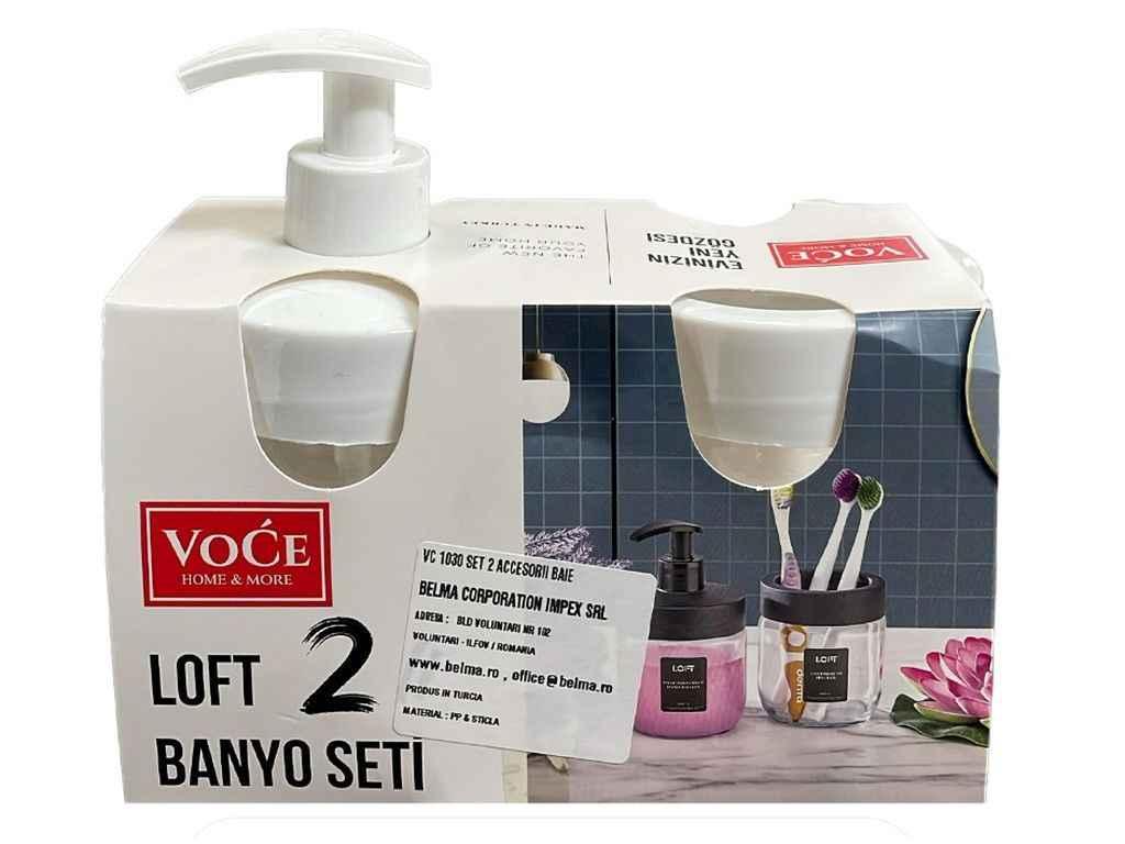 Набір для ванної 2пр. скл. (доз.стак.) білий ТМ VOCE, фото 1