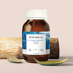 Морський колаген з гіалуроновою кислотою вітаміном С Німеччина Botanical