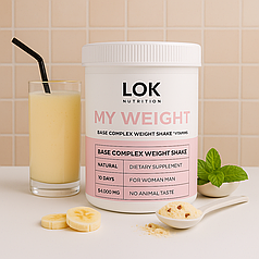 Білковий коктейль для набору маси тіла для дівчат LOK Nutrition 500 гр.