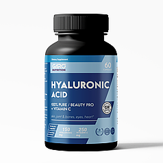 Гіалуронова кислота для суглобів у таблетках із вітаміном С 150 мг. Garo Nutrition