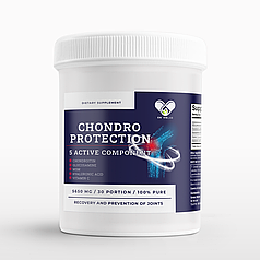 Хондропротектор глюкозамін, хондроїтин, мсм, гіалуронова кислота, вітамін С для суглобів. Полуниця