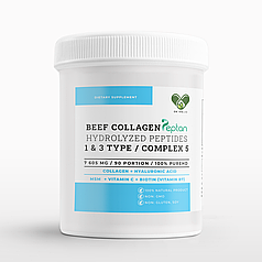 Колаген для суглобів (мсм, гіалуронова кислота, біотин, вітамін С) Envie Lab