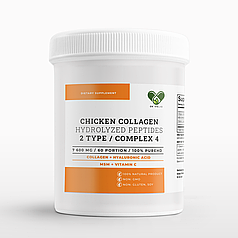 Колаген 2 типу з гіалуроновою кислотою, мсм, вітаміном С для суглобів CHICKEN COLLAGEN COMPLEX 4