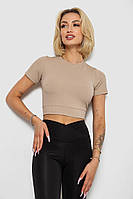 Футболка - топ женская в рубчик, цвет бежевый, 238R58210