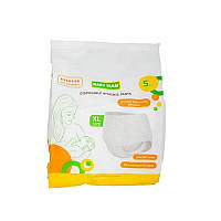 Труси одноразові гігієнічні 0041 (XL) 5 штук