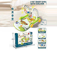 Ходунки 975 (16) 2 в 1, килимок, піаніно, ноти, звуки тварин, мелодії, підсвічування, 4 підвіски, брязкальця, в коробці