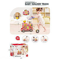 Ходунки-каталка 6063 (8) піаніно, звук, підсвітка, годинник, сортер, рухомі елементи, парогенератор, звук потяга, на батарейках, в