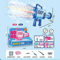 Автомат з мильними бульбашками 456-11 A (24) акумулятор 3.7 V, підсвічування, пляшечка із мильною рідиною, в коробці