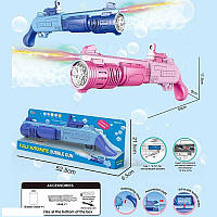 Автомат з мильними бульбашками 456-3 A (48) акумулятор 3.7 V, підсвічування, пляшечка із мильною рідиною, в коробці