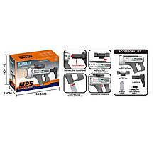 Автомат з мильними бульбашками KB 1313 (18) підсвічування, автоматичний принцип, довжина 43см, 57 отворів, пляшечка з мильним