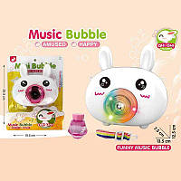 Камера з мильними бульбашками 333 (72/2) “Фотоапарат”, 2 кольори, 2 пляшечки з мильним розчином, ремінець, звук, підсвічування, на