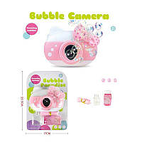 Камера з мильними бульбашками 3939-85 A (96/2) на батарейках, підсвічування, звукові ефекти, пляшечка з рідиною для бульбашок,
