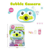 Камера з мильними бульбашками 3939-90 A (96/2) на батарейках, підсвічування, звукові ефекти, пляшечка з рідиною для бульбашок,